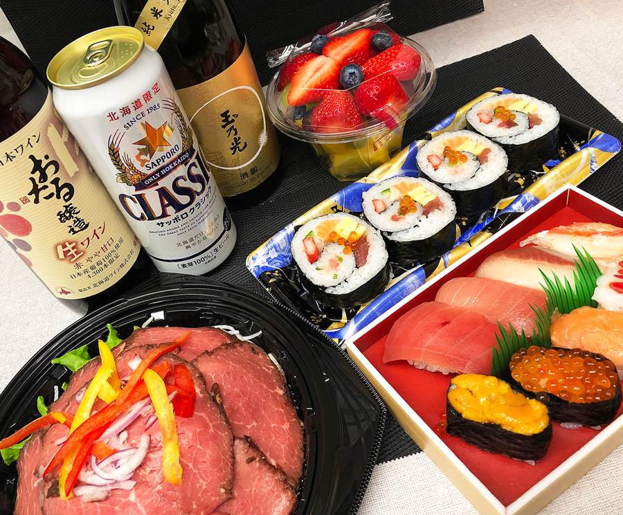 Try some in-room dining! 