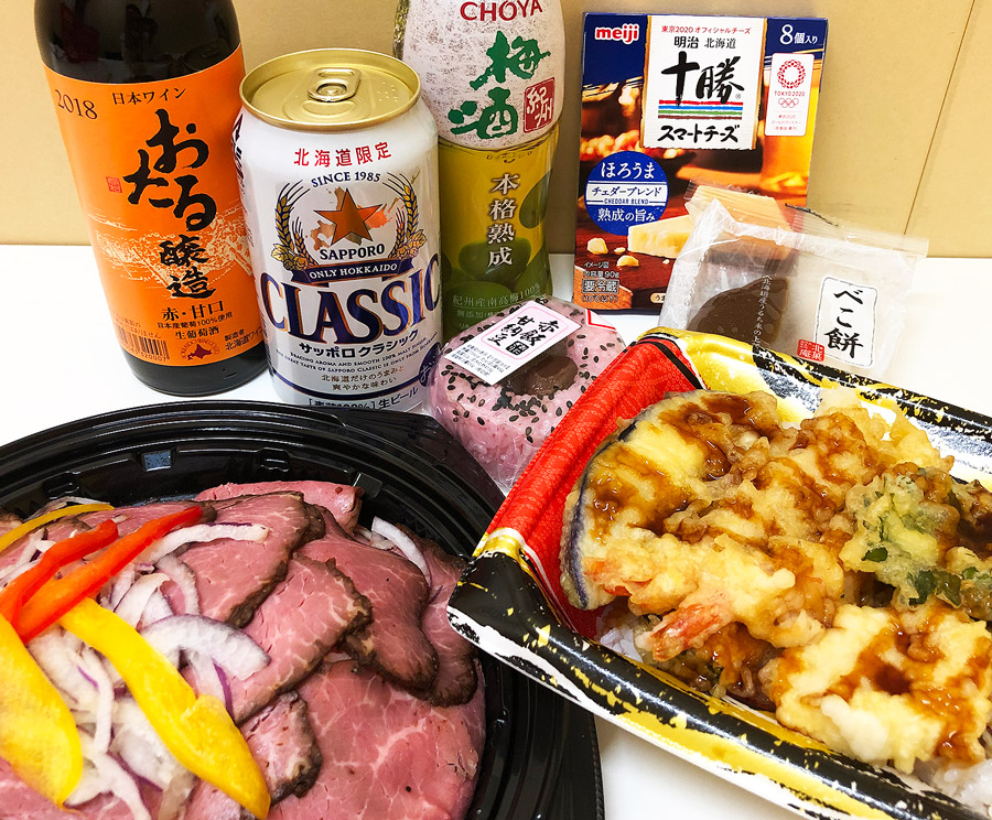 in-room dinner party