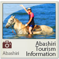 Abashiri tourism information