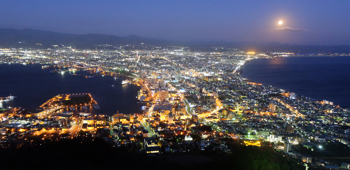 Mt. Hakodate
