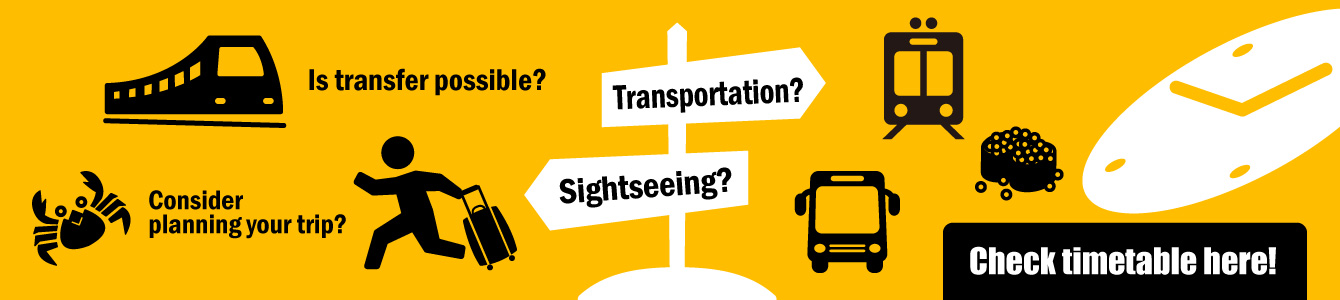 Check timetable here!