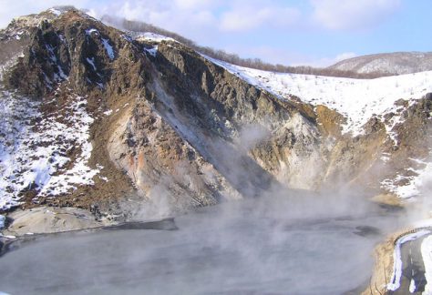 支笏洞爺国立公園