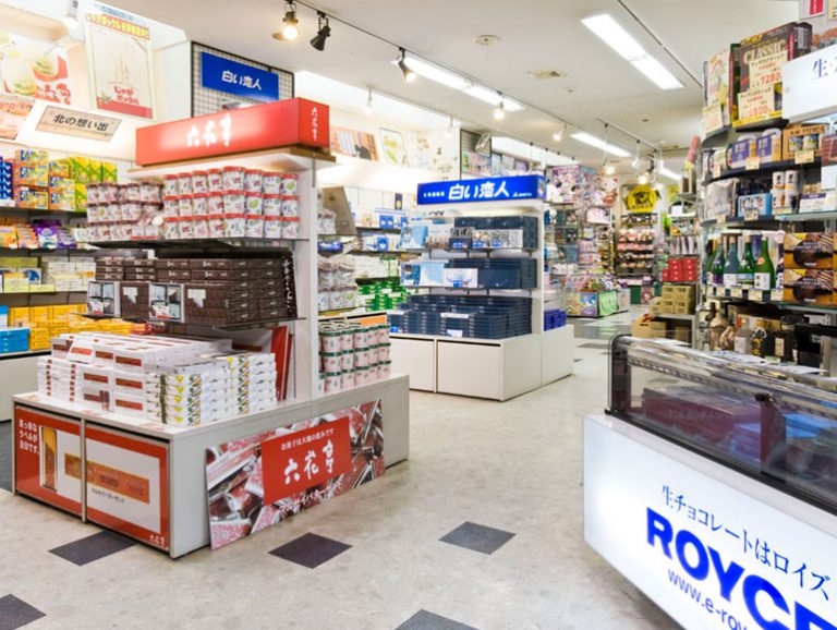 kobushiya