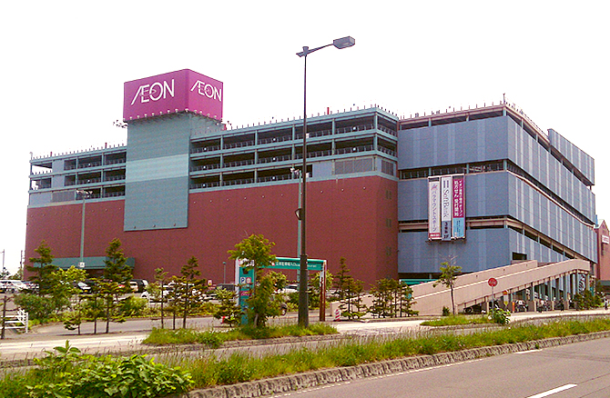 Read more about the article If you go to Otaru, be sure to check out Aeon Otaru.