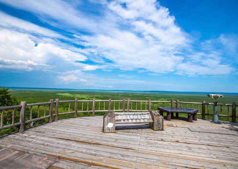 Hokuto Observation Area
