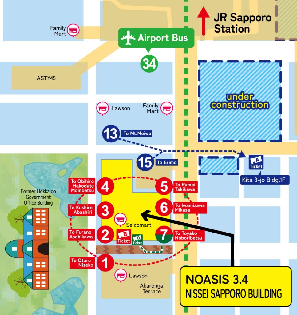 Bus stop information around Nissay Sapporo Bldg.