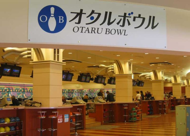 OTARU BOWL