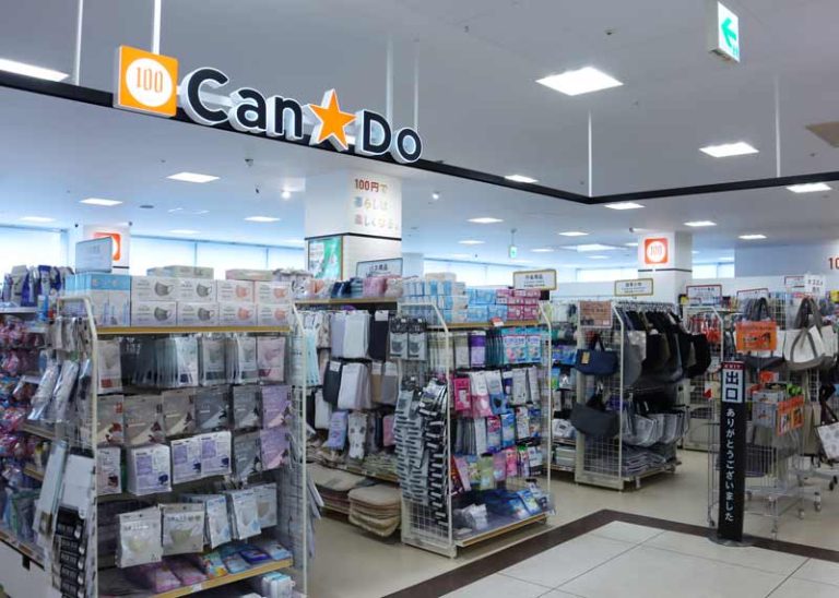 100 yen shop Can★Do