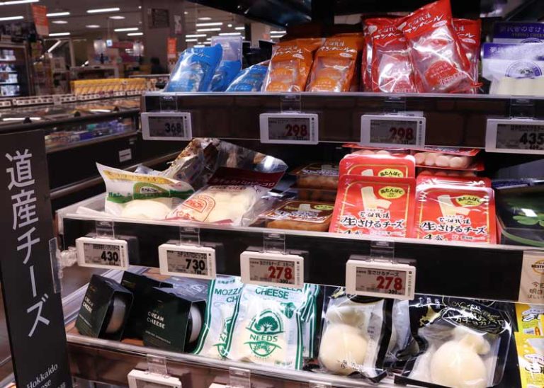 Various kinds of cheese