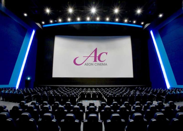 AEON CINEMA
