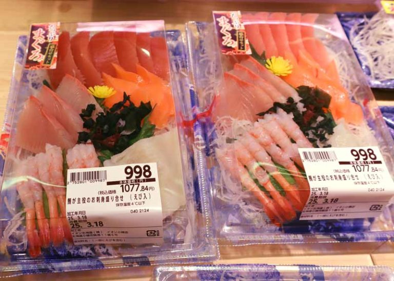 Sashimi