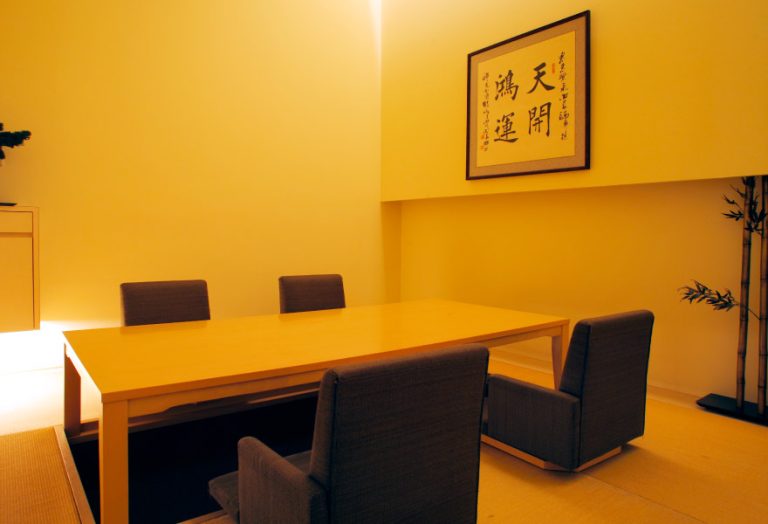 Private room / SHIZUKA