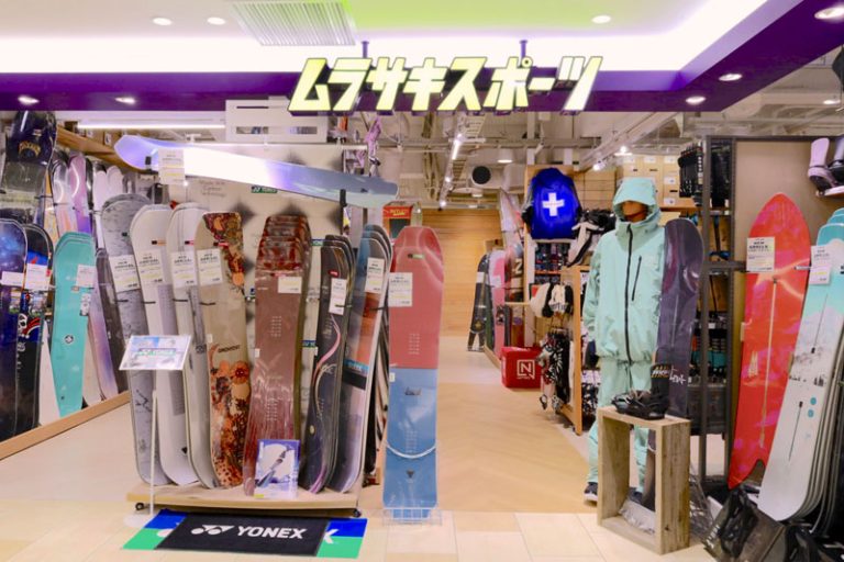 MURASAKI SPORTS（4F）