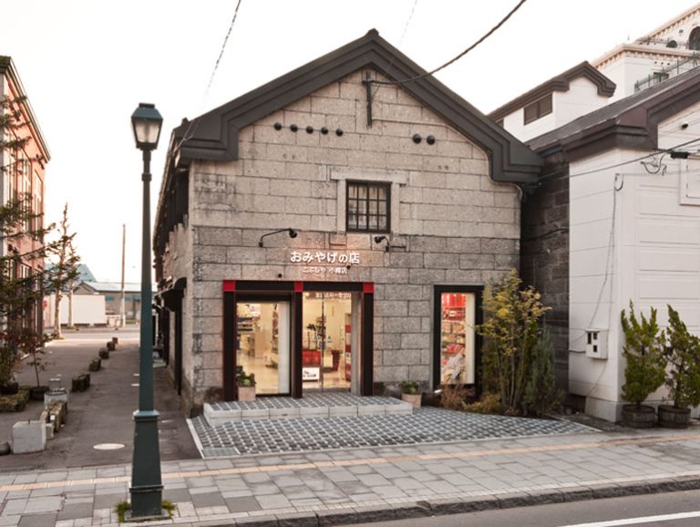 Kobushiya Otaru Store