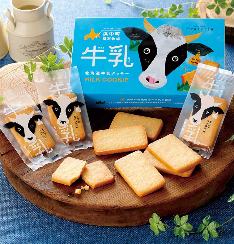 Hokkaido Milk Cookies