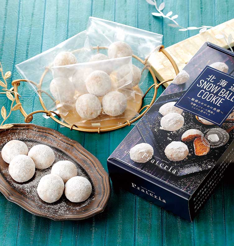 Hokkaido SNOW BALL COOKIE